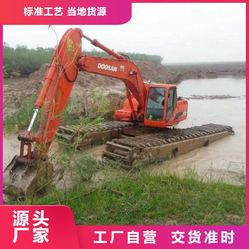 河道清理挖掘机出租规格齐全源头直供