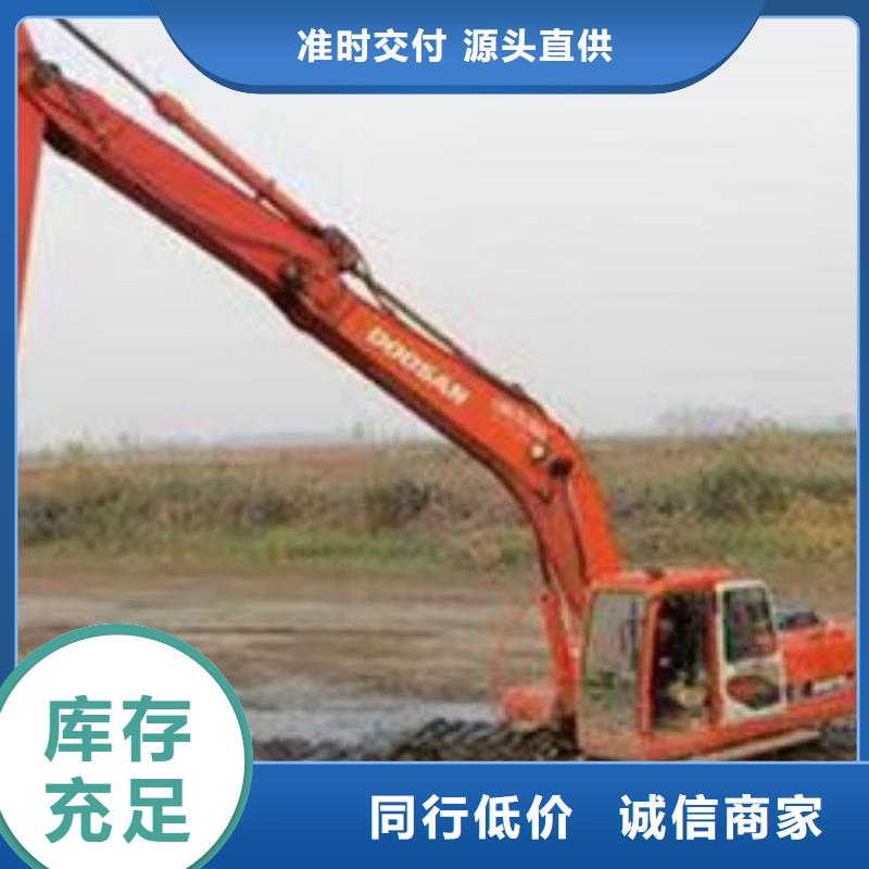 湿地挖掘机出租量大从优一手货源源头厂家