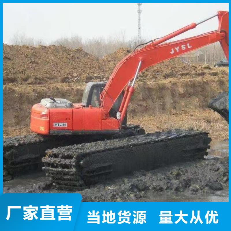 河道清淤挖掘机租赁现货供应产品优势特点
