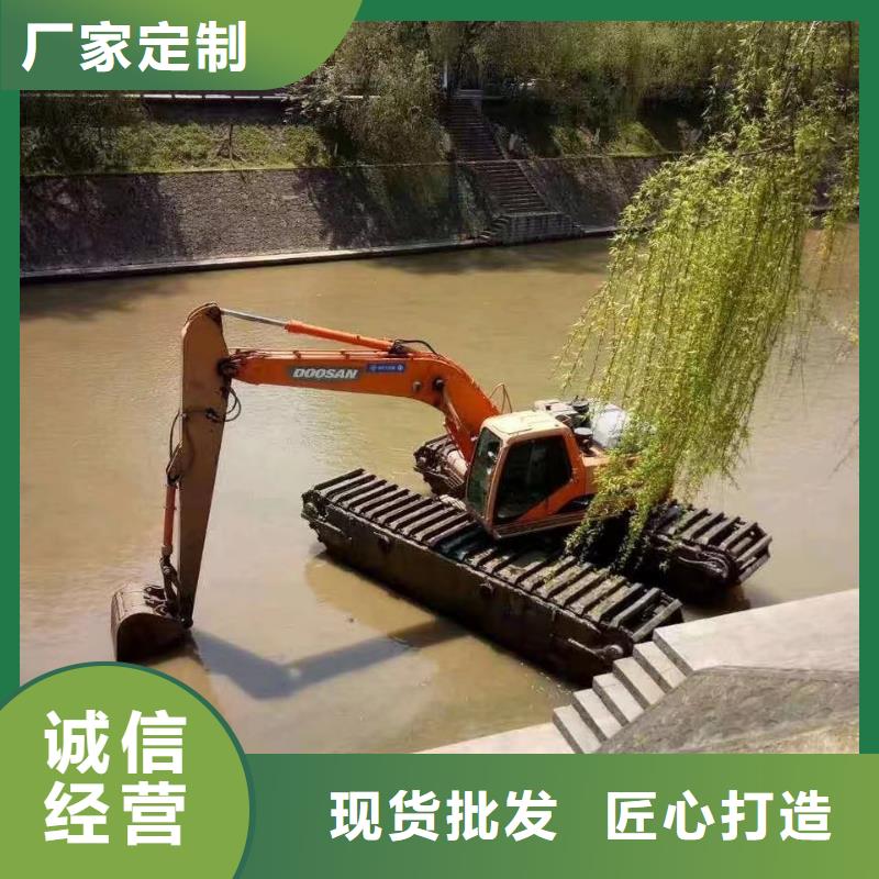 水路两用挖掘机租赁-全国接单为您提供一站式采购服务