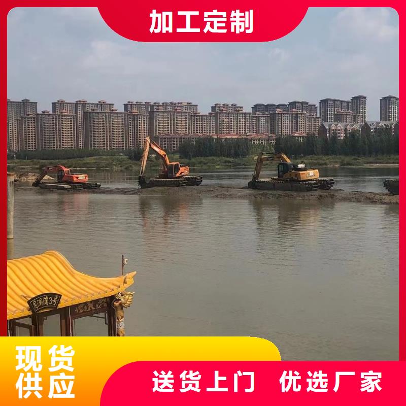 河道清淤挖掘机机械出租供应支持定制贴心售后
