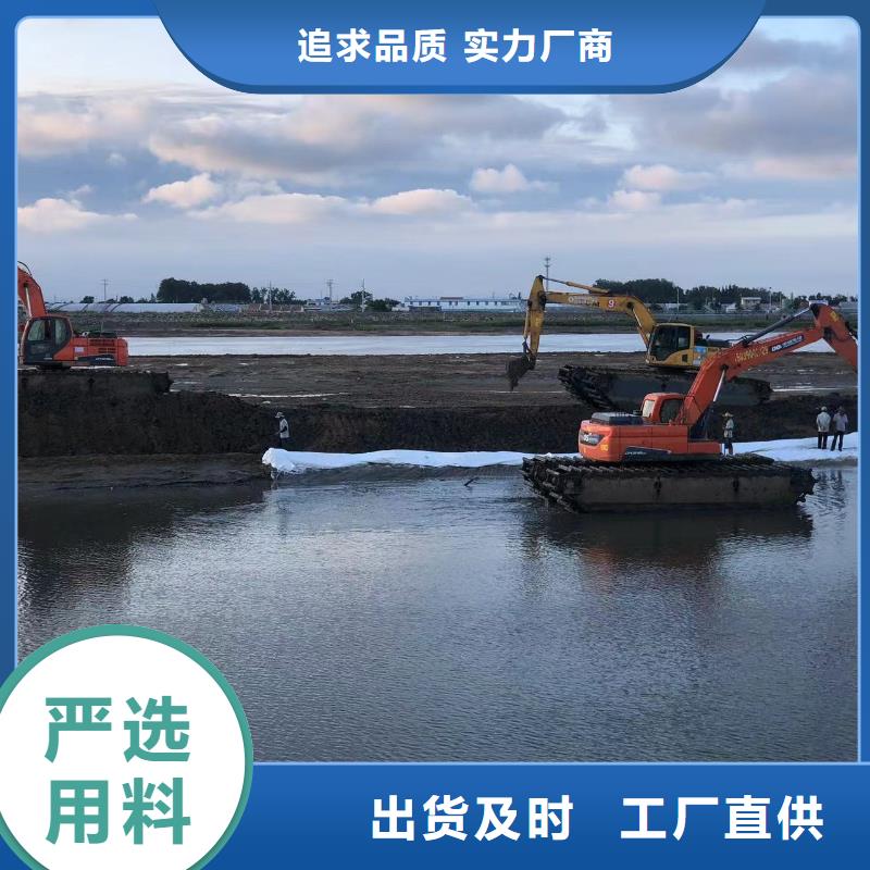 互花米草挖掘机租赁优质供货厂家品牌企业