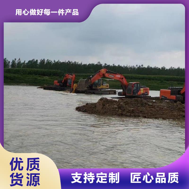 水陆两用挖掘机出租租赁-资质齐全本地公司