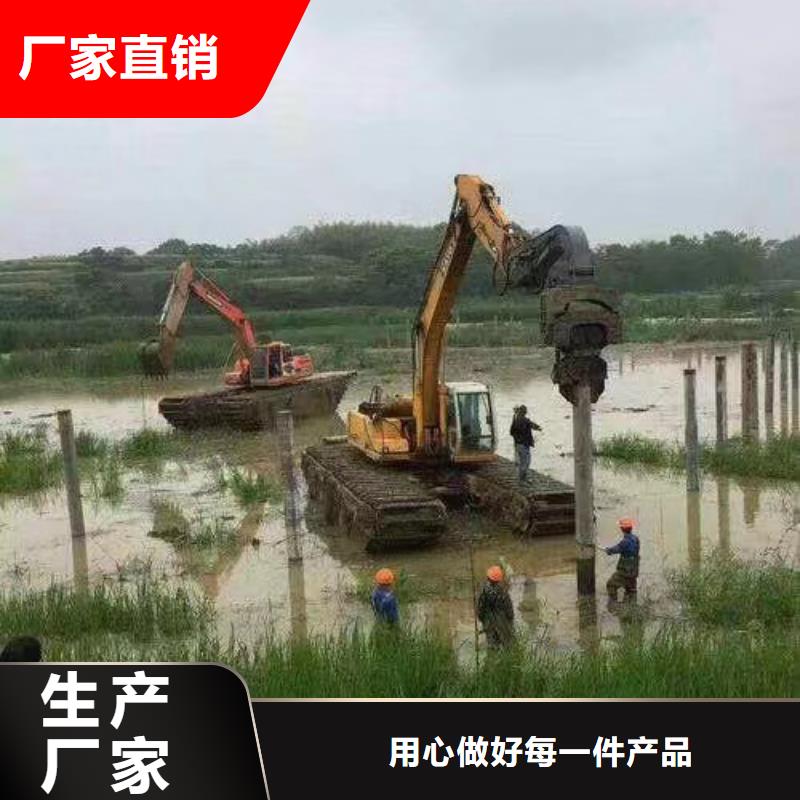水上挖掘机租赁发货快当地经销商