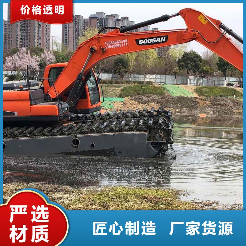 水挖机销售公司地址当地供应商