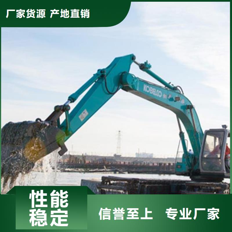 虾塘清理挖掘机出租解决方案用好材做好产品