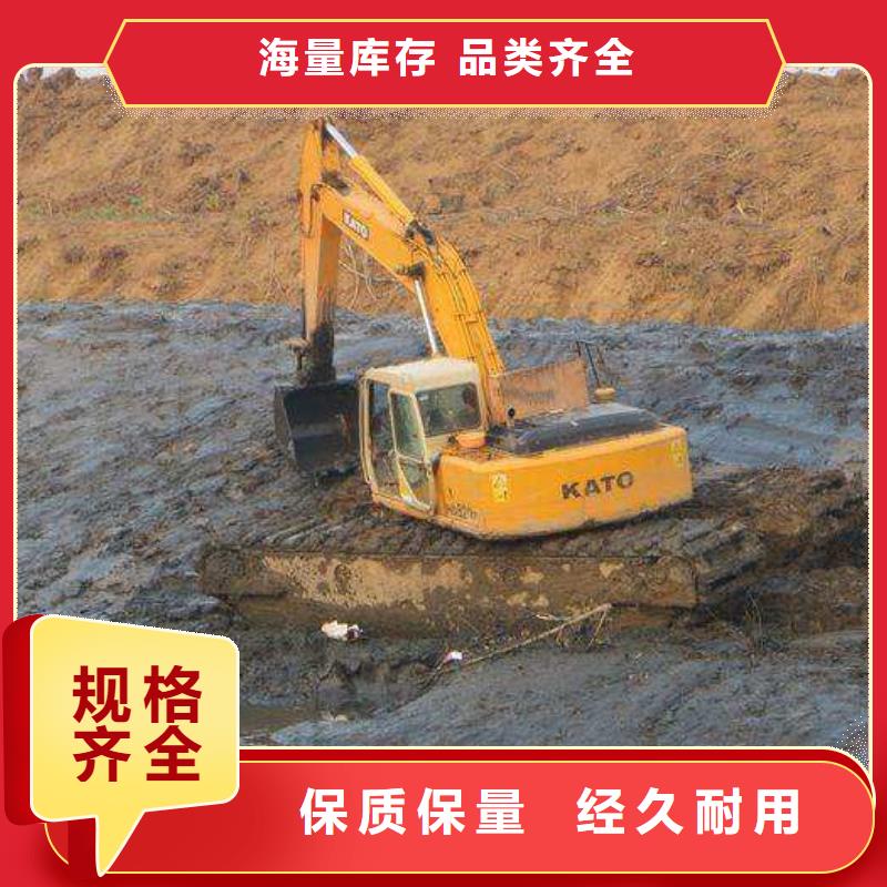 在销售河道清淤挖掘机机械租赁的厂家地址当地生产厂家