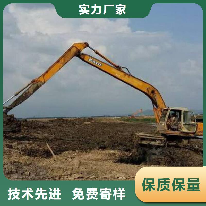 水上挖掘机出租信赖多种优势放心选择