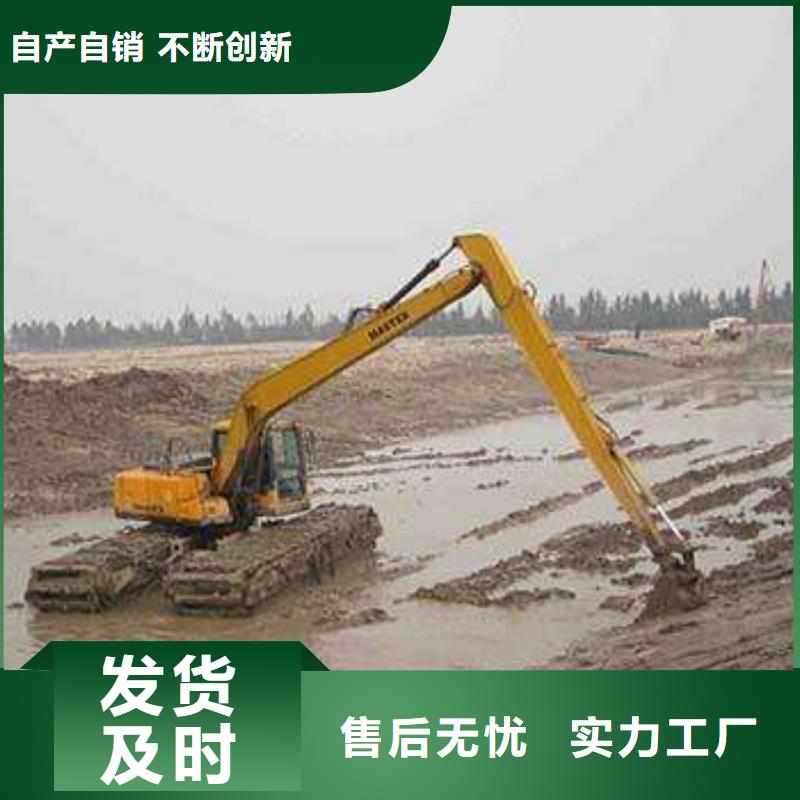 水上干活的挖掘机出租随时报价本地公司