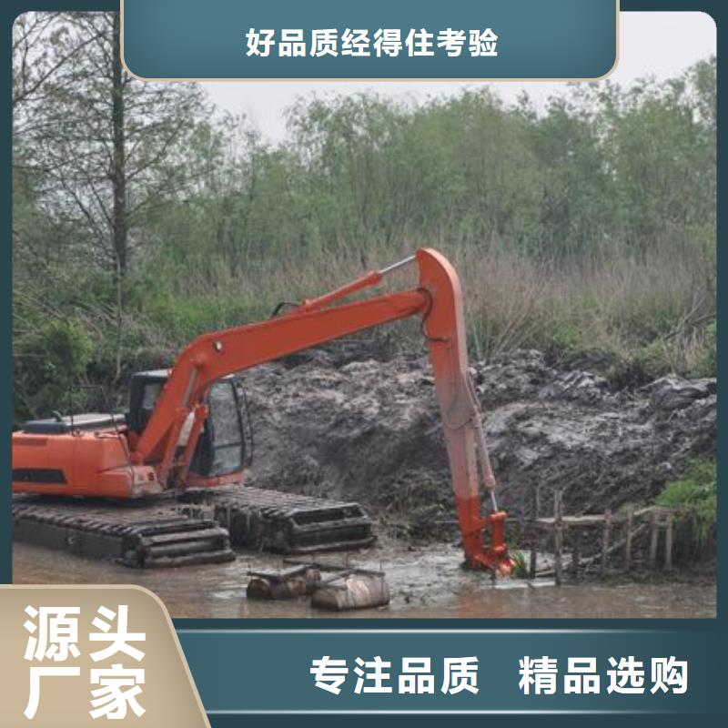 河道清淤挖掘机出租免费拿样定制定做