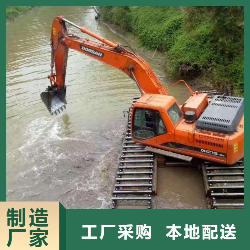 水上浮挖租赁生产定做同城制造商