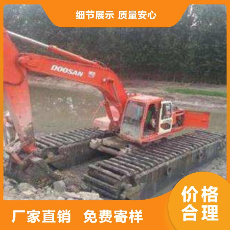 水上挖掘机租赁价格实惠的厂家本地制造商