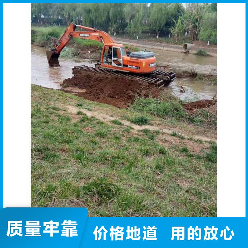 水上清淤的挖掘机出租口碑好厂家供应