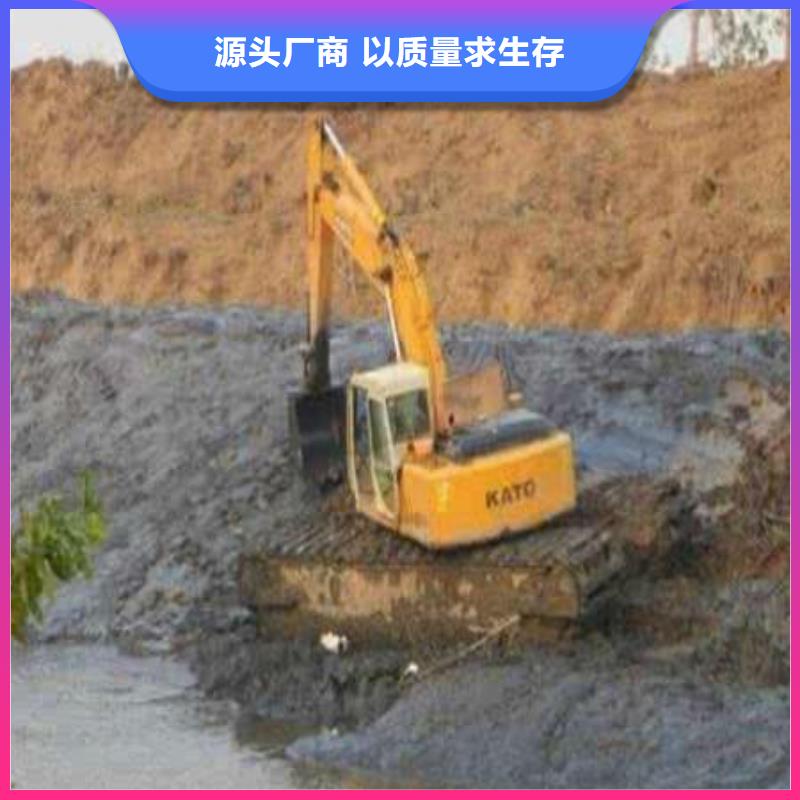 水上漂挖机租赁销售地址实力见证