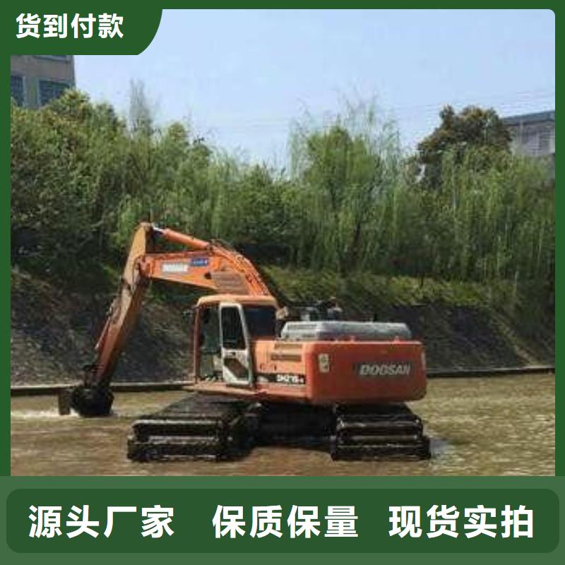 水上挖掘机租赁出厂价格品牌大厂家