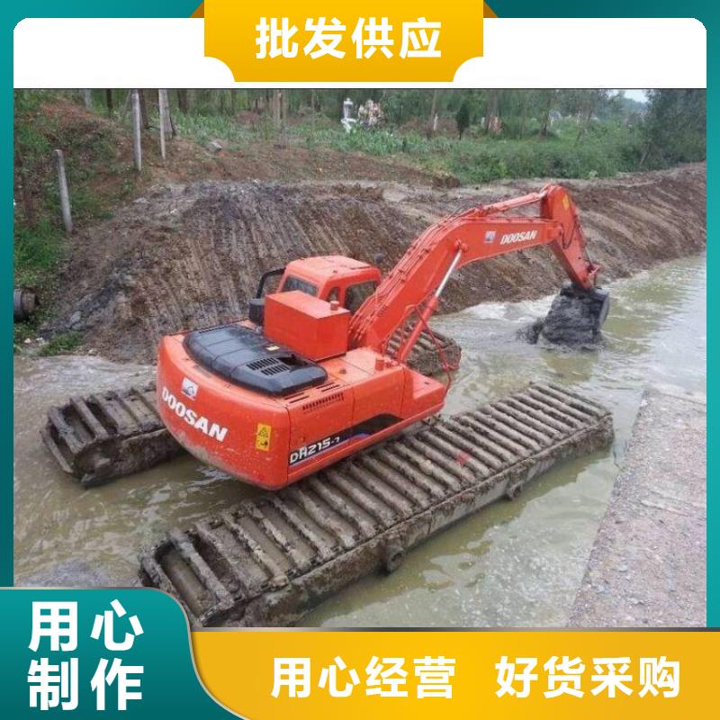 水挖出租供应商求价格透明