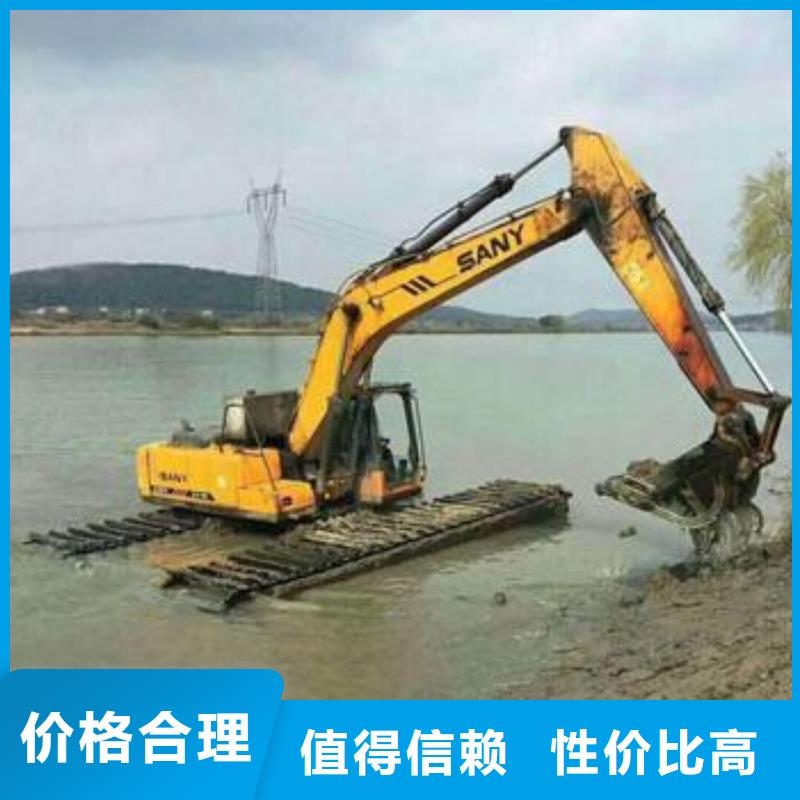 买能清理河道的挖掘机出租必看-规格全厂家工艺先进