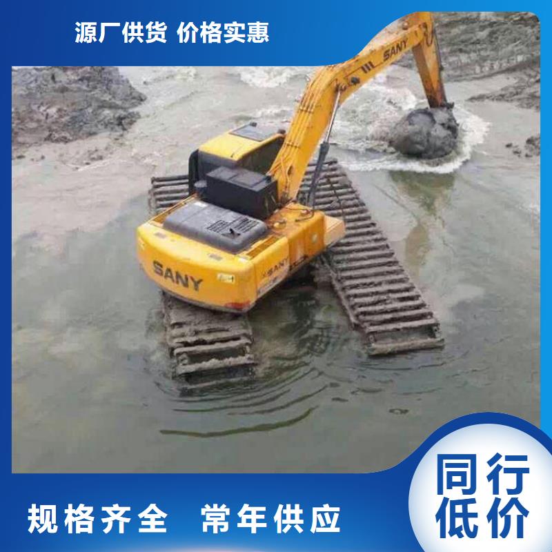出货快的水上干活的挖掘机租赁厂家生产加工