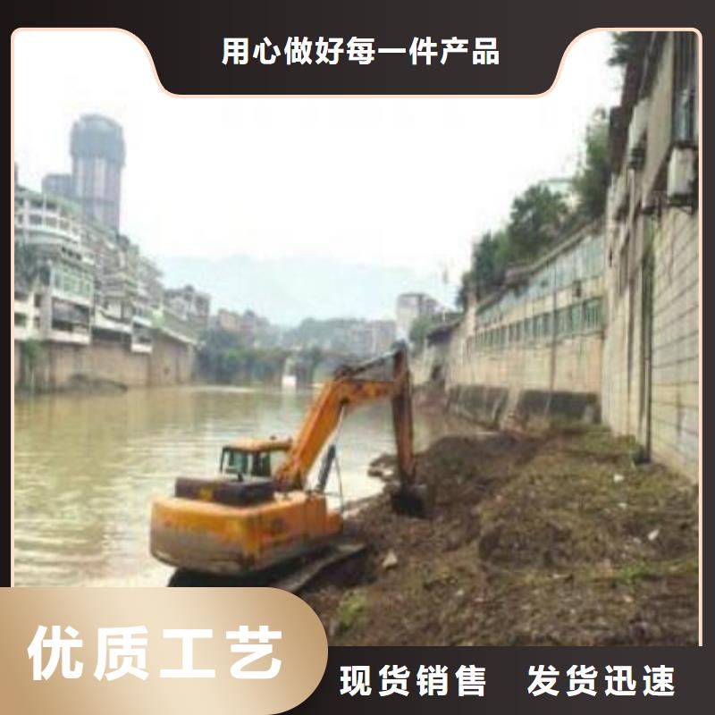 水陆挖掘机出租-水陆挖掘机出租供应商本地经销商