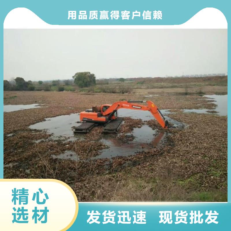 水下挖掘机出租租赁-水下挖掘机出租租赁本地厂家质量安心