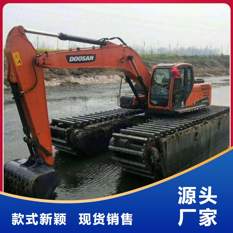 买水陆两用挖掘机出租必看-值得信赖全新升级品质保障
