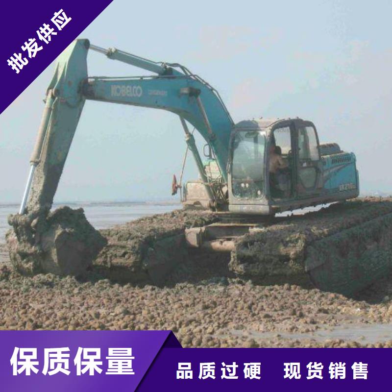 能在河道里干活的挖掘机出租订制按需设计
