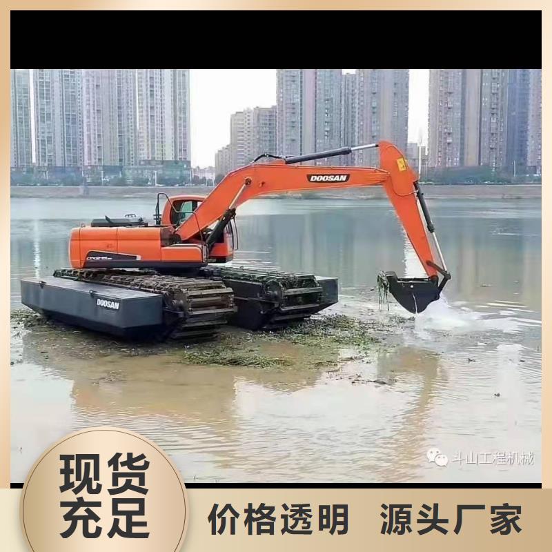 水上两用挖掘机出租租赁提供定制厂家供应