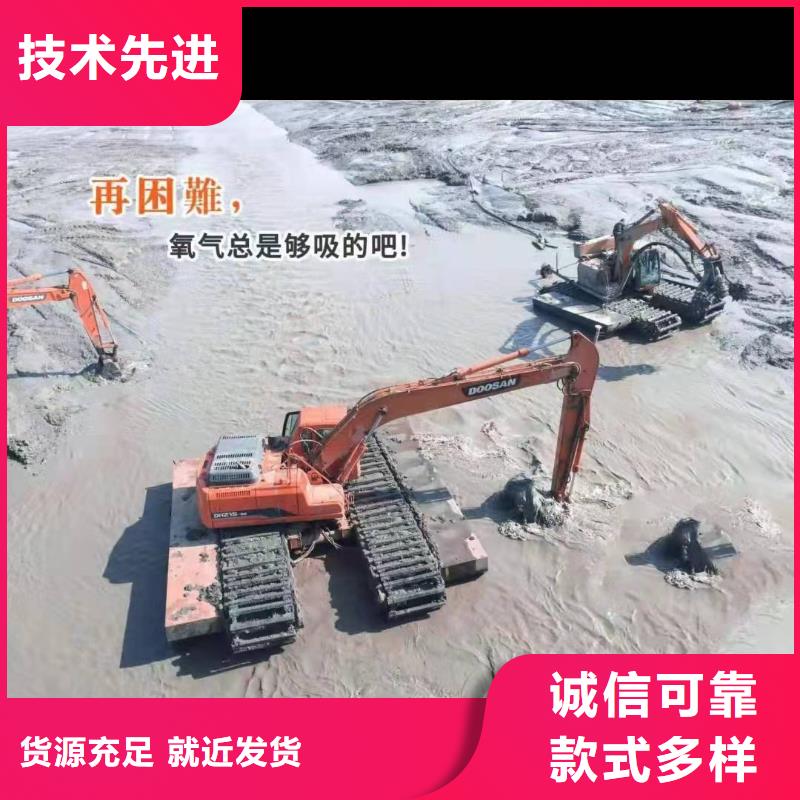 水上漂挖掘机出租租赁厂家-找五湖工程机械租赁服务中心同城货源