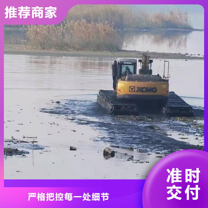 购买清淤挖掘机出租租赁联系五湖工程机械租赁服务中心本地供应商