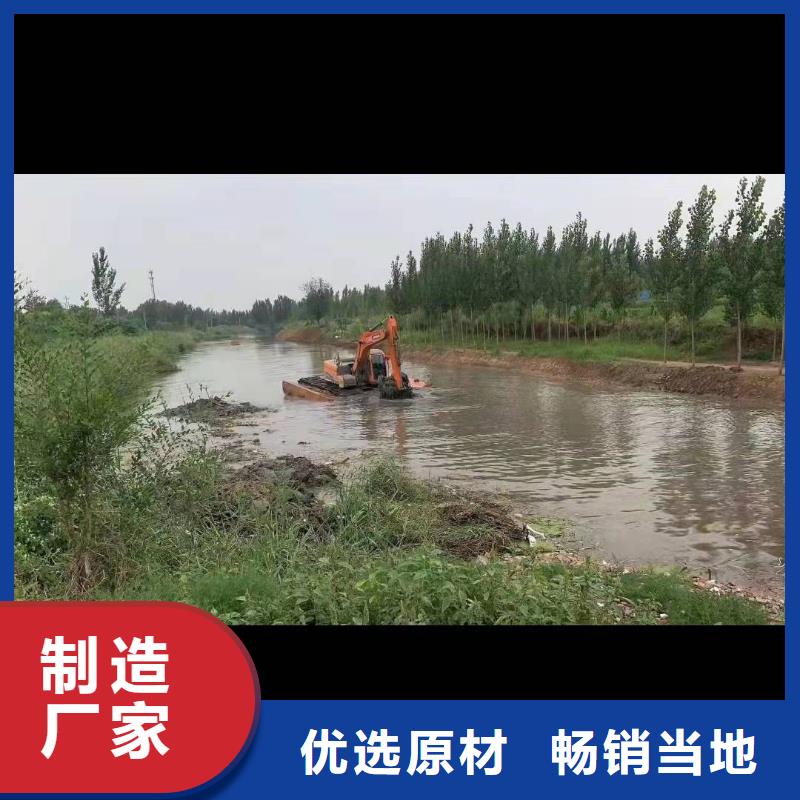 供应批发能在河道里干活的挖掘机出租-品牌现货批发