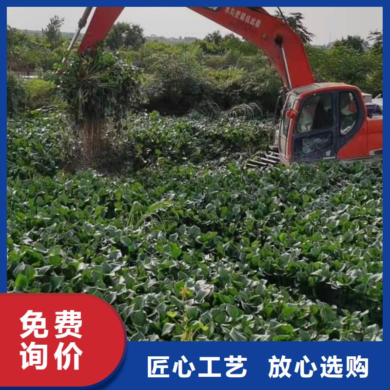 水上漂挖机出租货源同城服务商