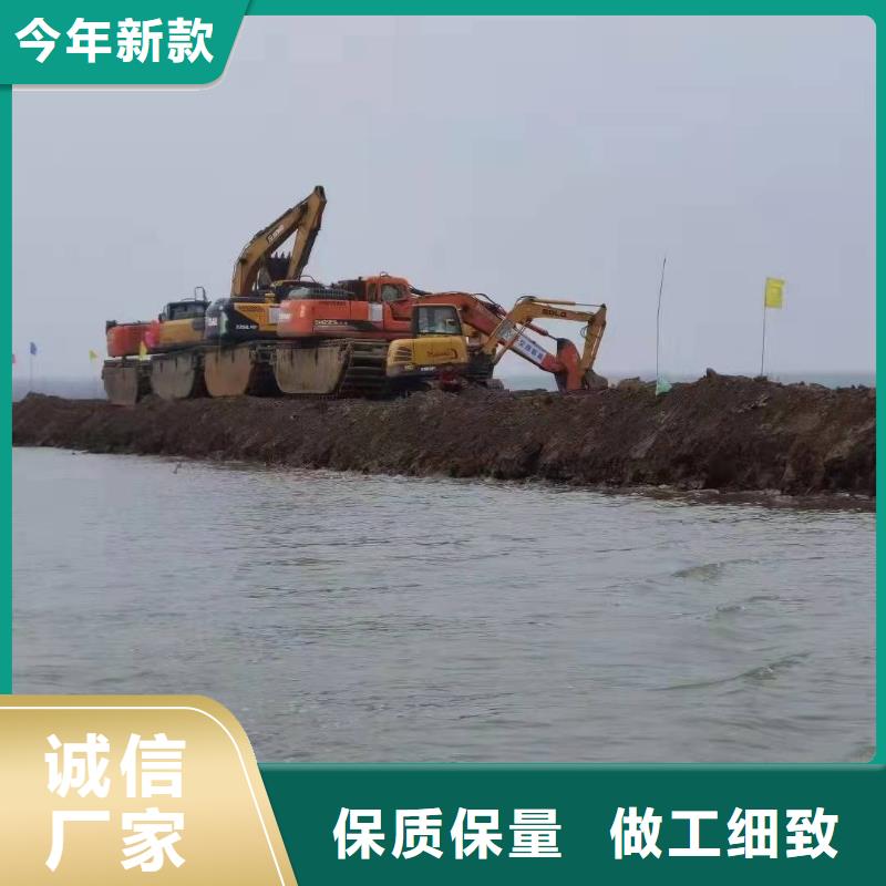 批发水挖机出租租赁_诚信企业供应商