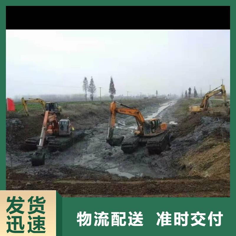 清淤挖掘机出租欢迎来电本地生产厂家