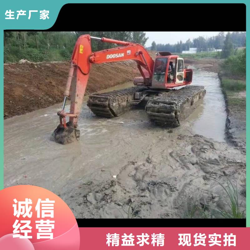 水上浮挖出租价格实惠定制批发