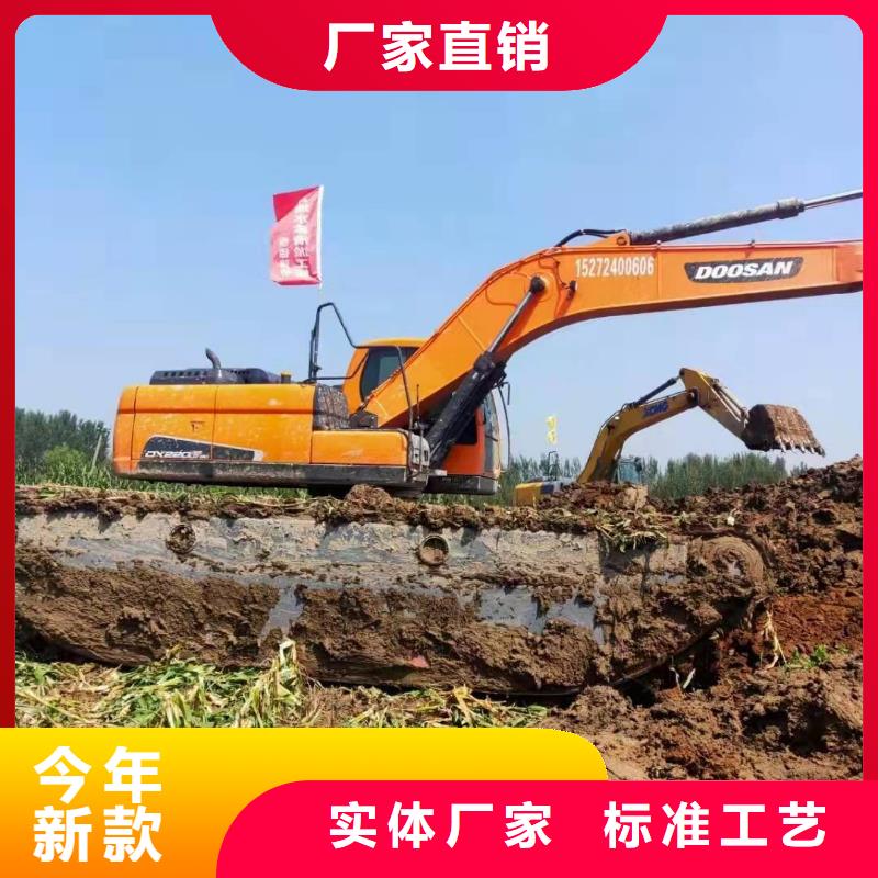 清淤挖掘机出租-清淤挖掘机出租实体厂家当地经销商