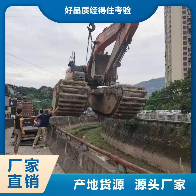 省心：水上挖掘机出租租赁厂家实体诚信经营