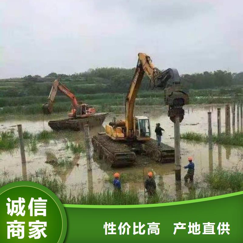 水上浮挖出租供应商求专心专注专业