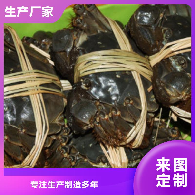 蟹中礼品包装盒源头厂家供应