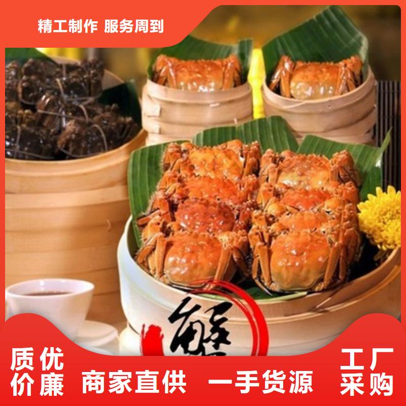 阳澄湖农家乐出货及时