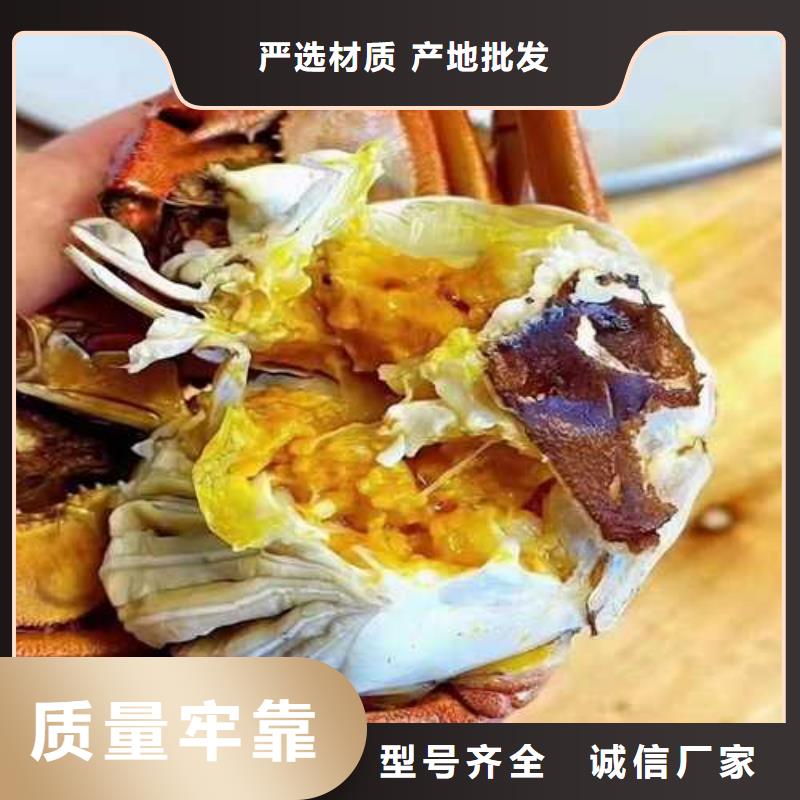 大闸蟹-大闸蟹批发货源足质量好