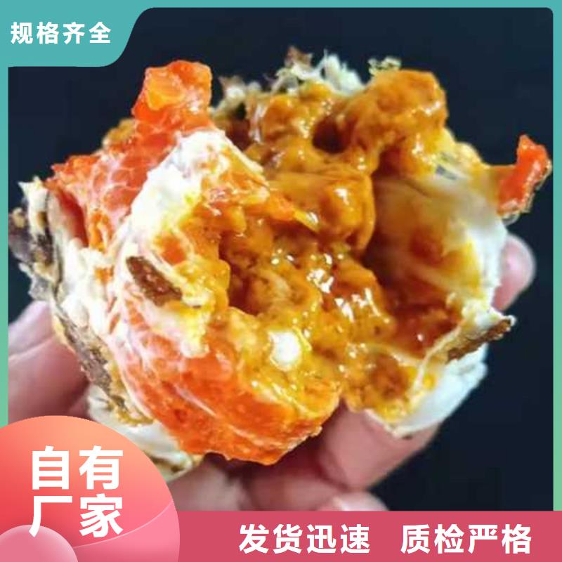 大闸蟹常规型号大量现货同城制造商
