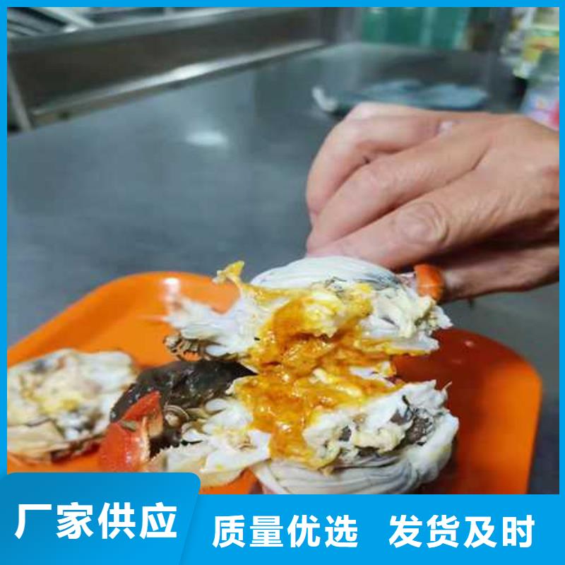 周边大闸蟹厂家同城生产厂家