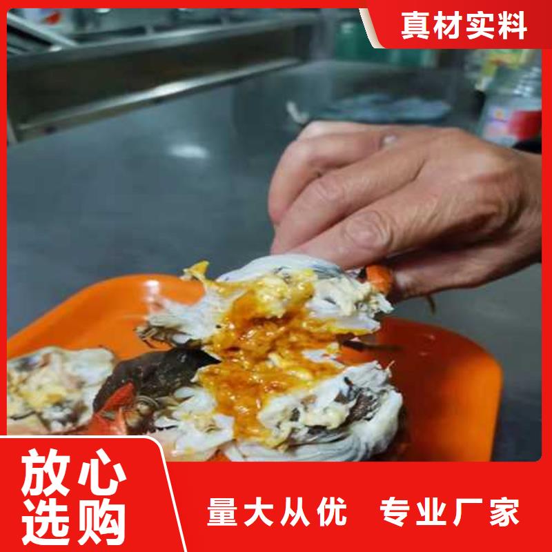 销售大闸蟹_诚信企业当地制造商