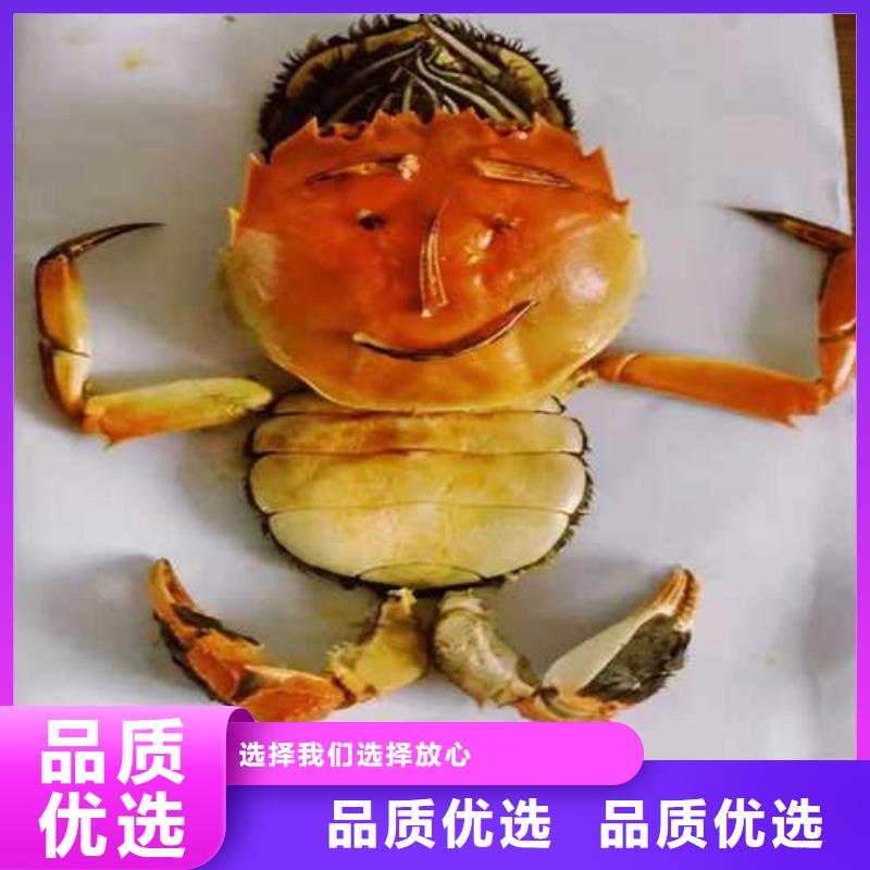 阳澄湖大闸蟹礼盒品牌企业