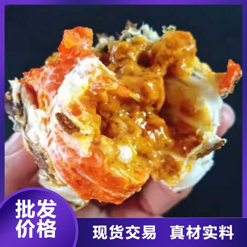 鲜活特大螃蟹礼盒装实力才是硬道理