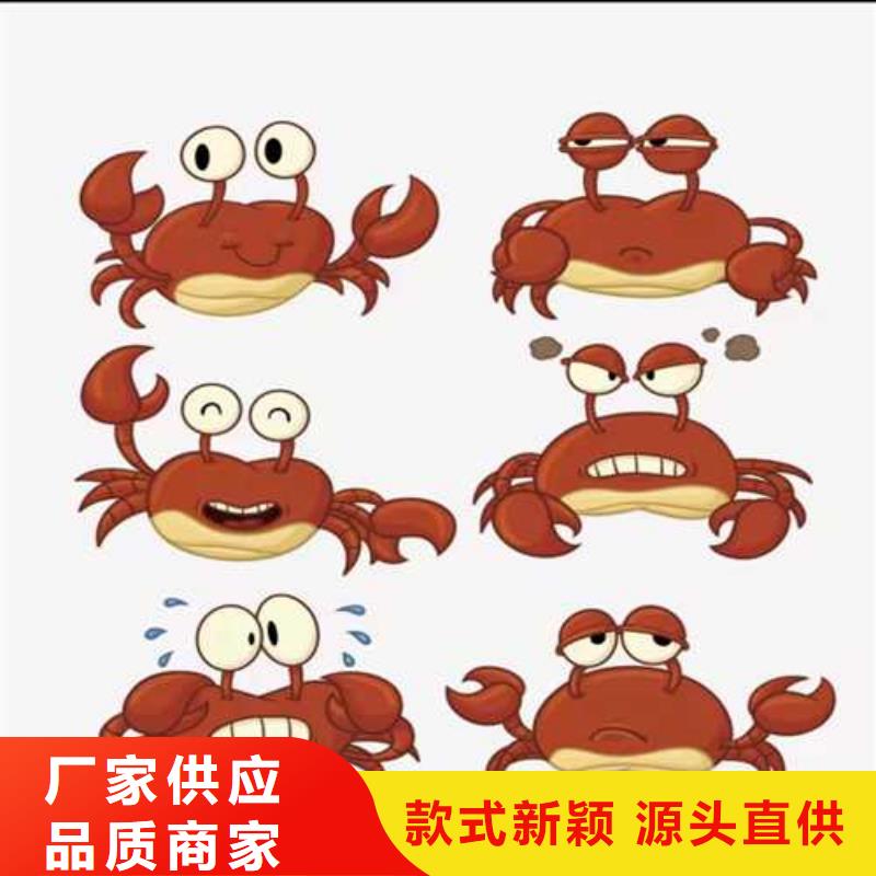 常山县阳澄湖农家乐优选原材