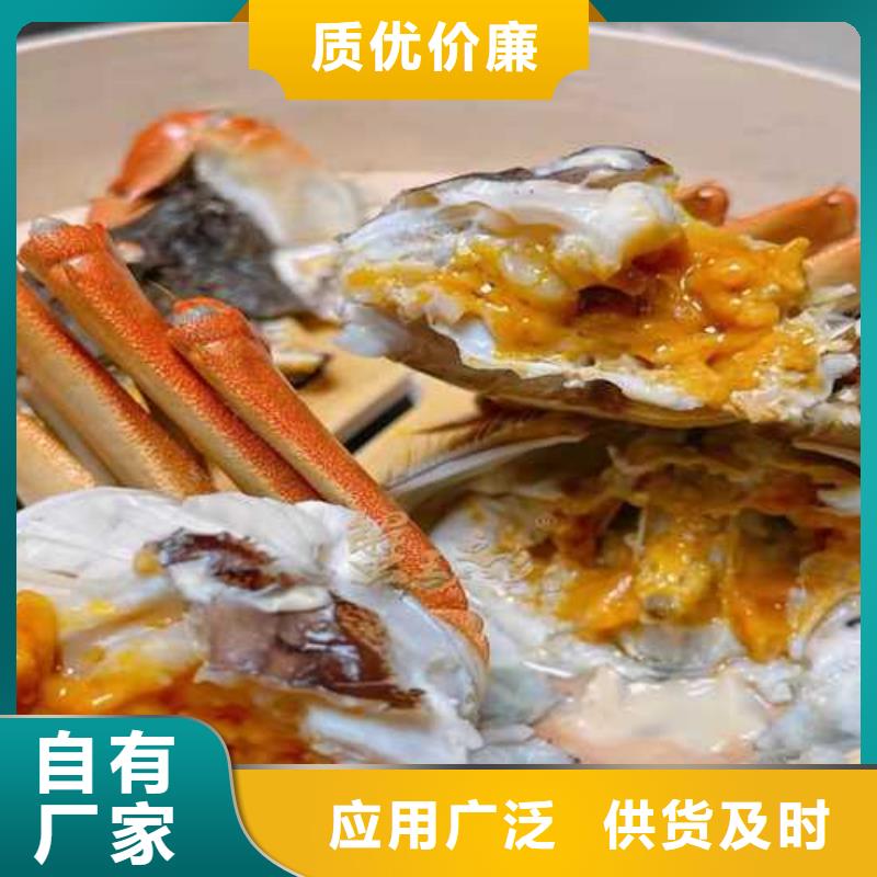 现货供应大闸蟹_优质厂家按需定制真材实料