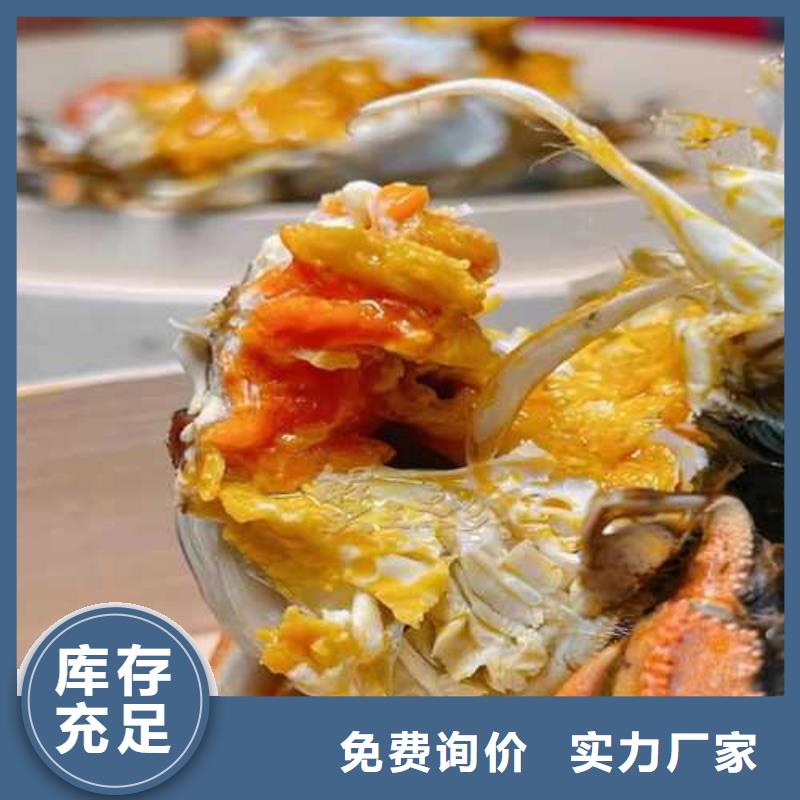 买大闸蟹认准阳澄湖镇莲花岛顾记大闸蟹经营部做工精细