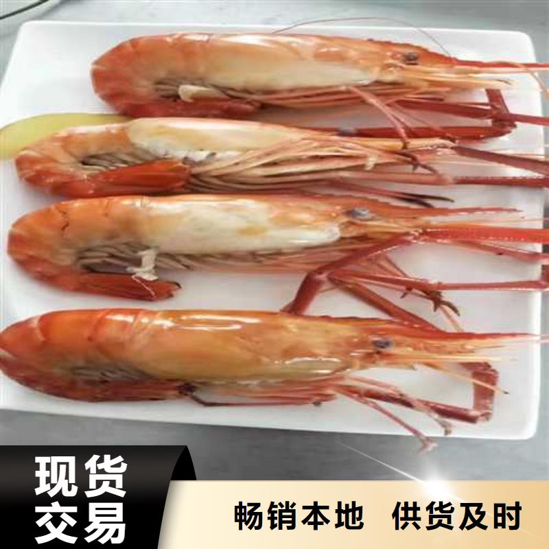 大螃蟹精装礼品盒优选原材