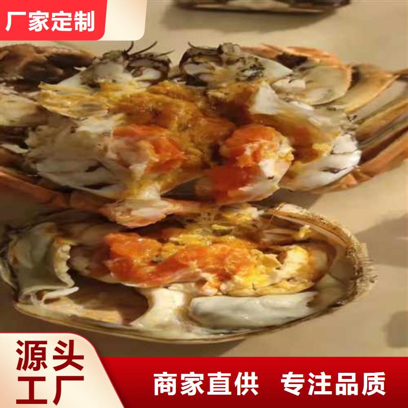 阳澄湖农家乐订购